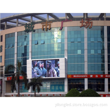 LED Outdoor Full Color -P16 Display